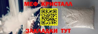 хмурый Ипатово