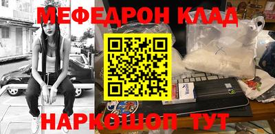 альфа пвп VHQ Изобильный