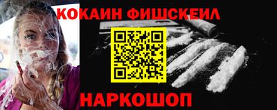 скорость mdpv Ирбит