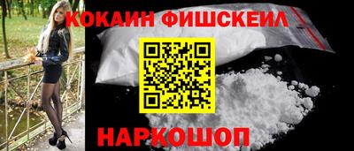 скорость mdpv Ирбит