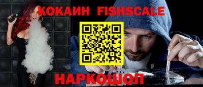альфа пвп VHQ Изобильный