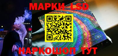 хмурый Ипатово