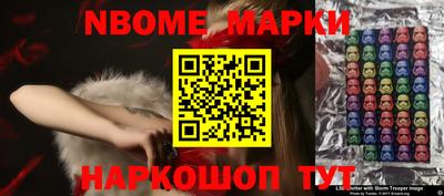 хмурый Ипатово