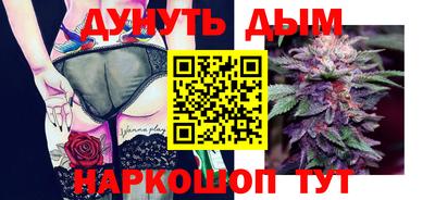 альфа пвп VHQ Изобильный