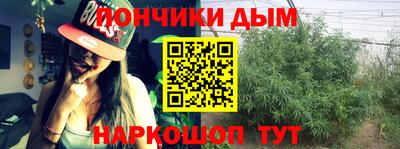 альфа пвп VHQ Изобильный