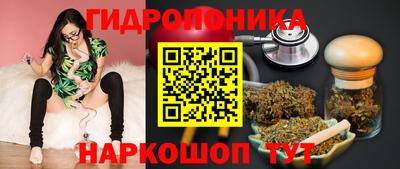 хмурый Ипатово