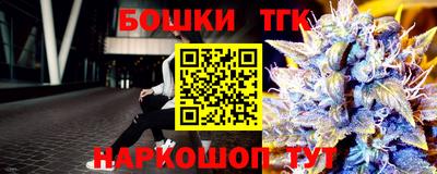 скорость mdpv Ирбит