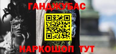 хмурый Ипатово