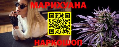 хмурый Ипатово