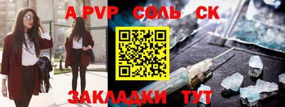 скорость mdpv Ирбит
