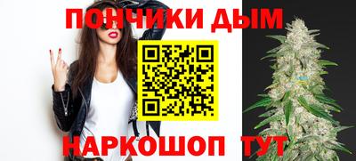 хмурый Ипатово