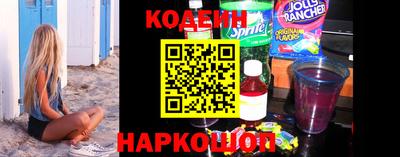 альфа пвп VHQ Изобильный