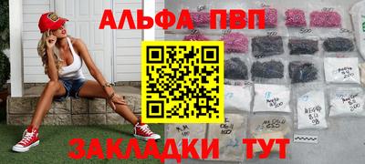 хмурый Ипатово