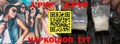 скорость mdpv Ирбит