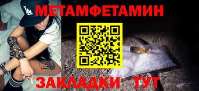 альфа пвп VHQ Изобильный