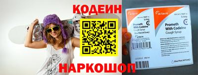 альфа пвп VHQ Изобильный