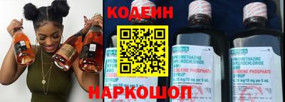хмурый Ипатово