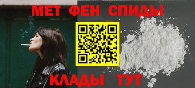 альфа пвп VHQ Изобильный