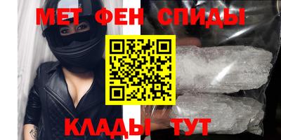 альфа пвп VHQ Изобильный