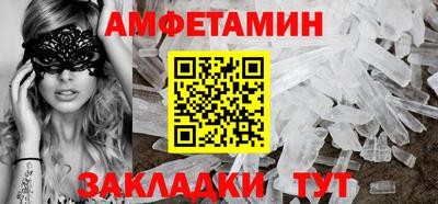 скорость mdpv Ирбит
