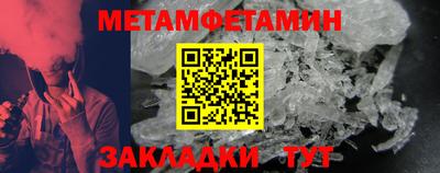 скорость mdpv Ирбит