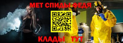 хмурый Ипатово