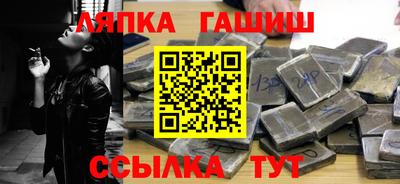 скорость mdpv Ирбит