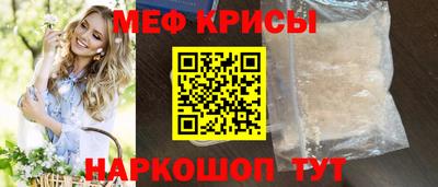 скорость mdpv Ирбит