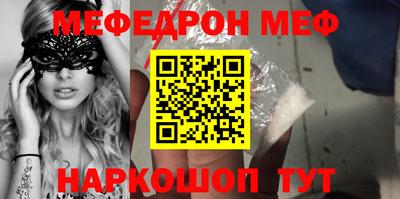 альфа пвп VHQ Изобильный