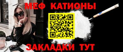 хмурый Ипатово